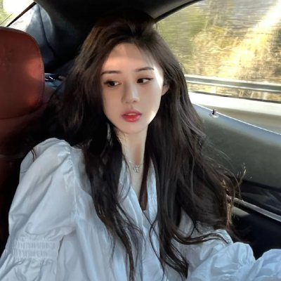 秘密的爱